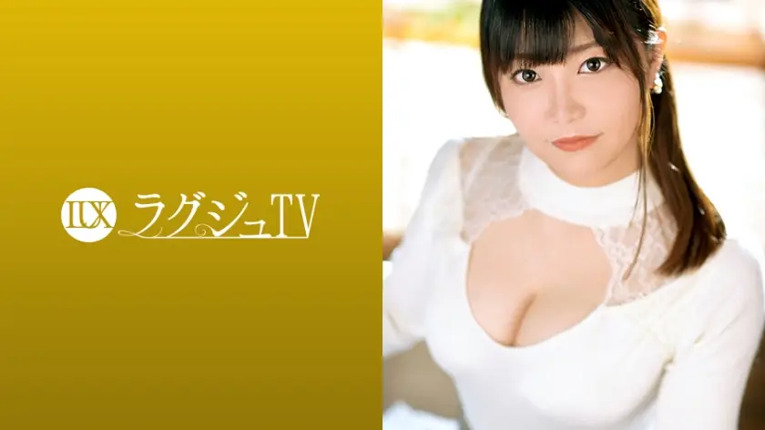 Lagu TV 1234 一位美丽的妻子结婚五年,婚姻生活一帆风顺,但她 小椋绫乃 259LUXU-1256-C