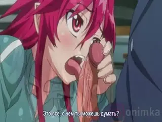 Трахают при парне | Itadaki! Seieki