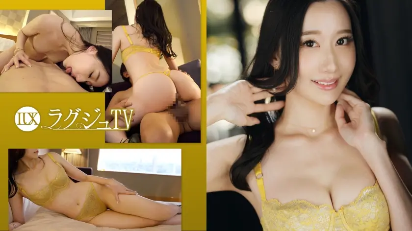 259LUXU-1702 ラグジュTV 1704 落ち着いた雰囲気もありつつ、艶やかでしっとりとした色気を兼