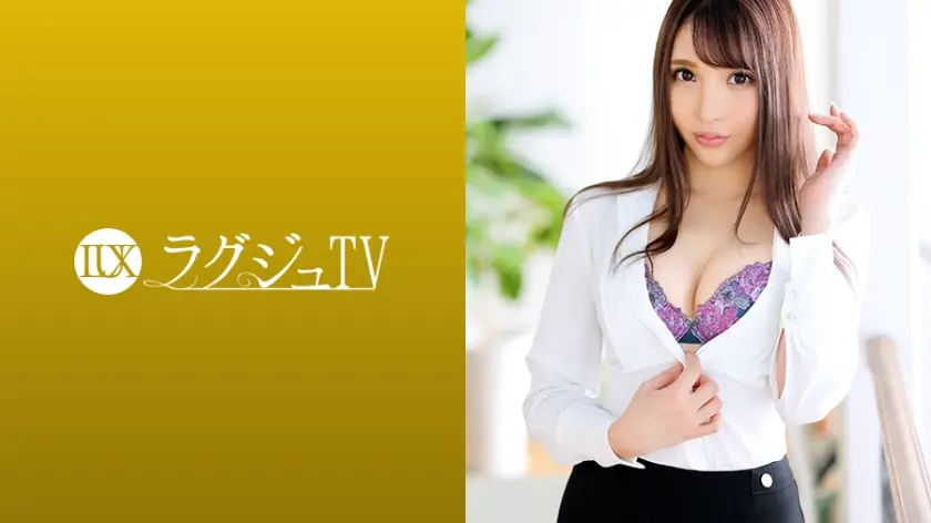259LUXU1209 ラグジュTV 1199 美しすぎる受付嬢が再び登場!美酒に酔い軽い愛撫から一気に妖艶な表情を見せる…男を本気にさせる小悪魔テクニック、美尻を強調した騎乗位は必見!..