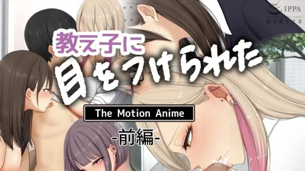survivemore我被学生们盯上了前编中文字幕