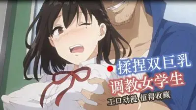 APKH-030 初次拍摄!都市内的大专学生,平本めい妹子的AV出道作!用阴暗的手法调教清纯系妹子,让她堕落成听话的肉便器 平本明樱