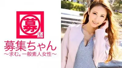 ARA-174美人歯科助手さくらちゃん再び参上!ドS痴女な彼女は前回のSEXがよほど楽しかったらしく、今回また応募!