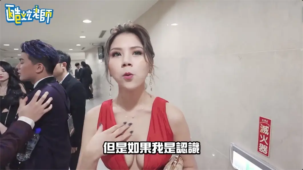 揭秘叫亲爱的都是渣男嘛?。