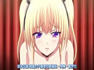 灼炎のエリス 堕落雌豚勇者