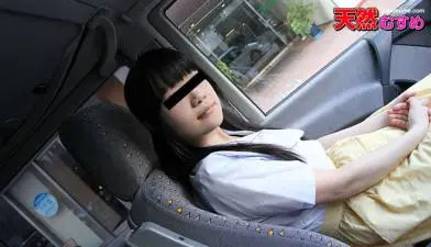 のお仕事 〜かわいいパン屋の看板娘〜 瑞树みうぃな.