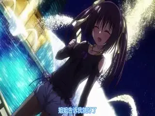 [ピンクパイナップル]PRETTY×CATIONTHEANIMATION＃2姉妹の初恋