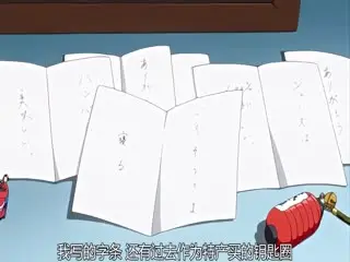 いそう)へようこそ