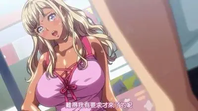 バカだけどチンチンしゃぶるのだけはじょうずなちーちゃん＃1ちーちゃん、ほんとに勉强顽张れるの