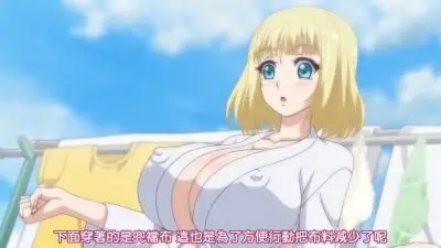 片田舎に嫁いできた○シア娘とHしまくるお话若奥様はお祭りに行きたいの巻(仮