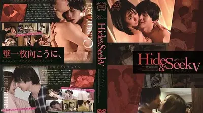 SILK119Hide&SeeうkV.