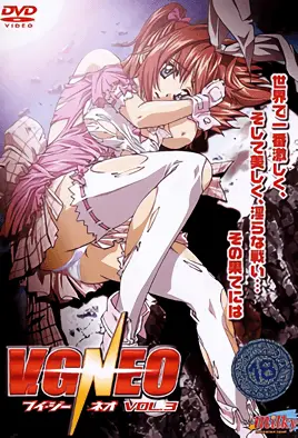 VGNEOVOL.3