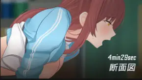 najarAmana断面差异MP460fps附SEPixivFanbox偶像大师