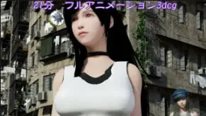 TA蒂法克6