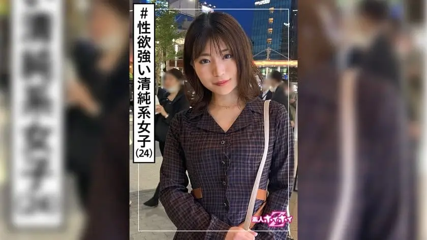 性欲強すぎ#清楚系#化粧品販売#男はチンコ(名言風)突然ですが