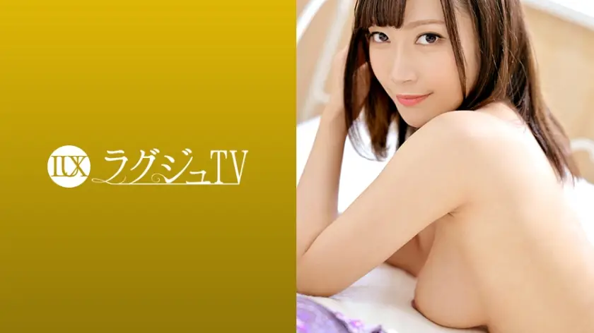 259LUXU1264 ラグジュTV 1244 旦那とのセックスレスに悩む美人ピアノ講師が忘れかけたオンナとしての快楽を取り戻すためAV出演を決断。久しぶりの巨根に悦びの笑みを浮かべ、押し寄せる快楽にイキ乱れる!..