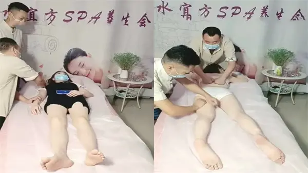 水宜方SPA养生私密会所师徒首次合体强上女顾客-3