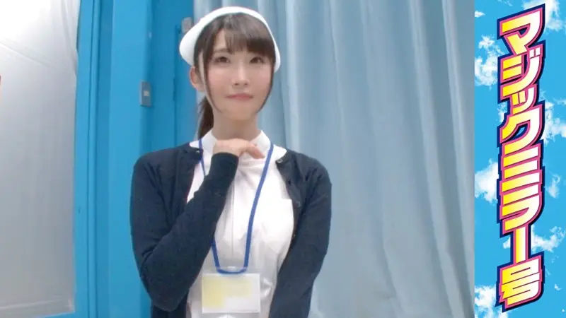 美丽的女皮肤科医生水川淳在体检时展示了他完全勃起的鸡巴 水川润,葉月ひな MMGH_003