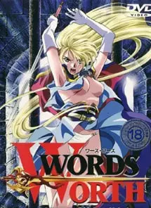 WordsWorthVol.2众神的游戏中文字幕