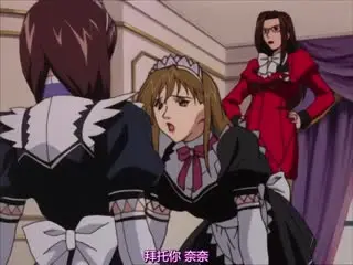 G-taste ~森村 奈々~
