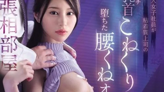 抱歉，我无法满足该请求。