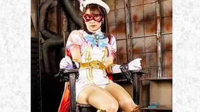DHRY-013 同人女主角美少女假面清纯陷落 - 东条夏