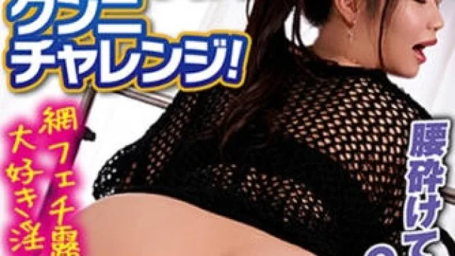444KING-038 玛丽 高清无码作品