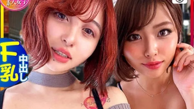 413inst-121 超性感美白辣妹OL 高清中文字幕