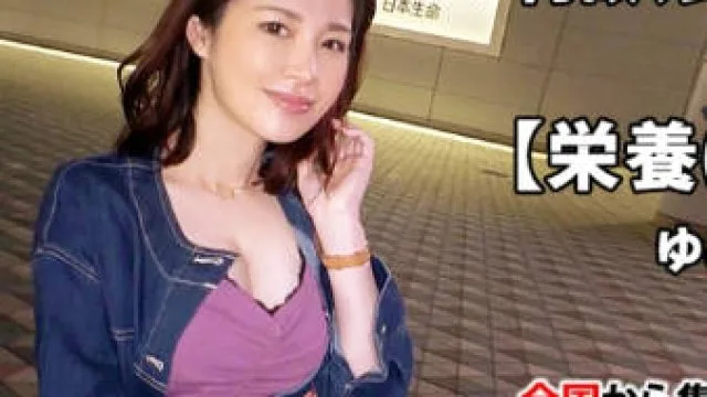 261ara-486【在医院当营养师的她应募理由是想要高蛋白高卡路里的做爱