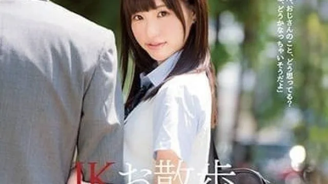 SNIS-487 和女高中生甜蜜散步 - 天使萌