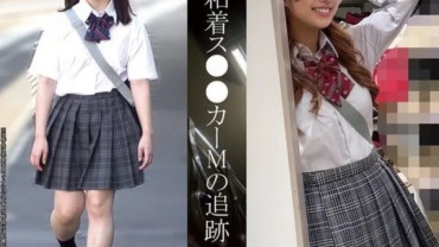 IND-095 22時間着用【個人撮影】薄紫のメッシュパンツちゃん_激レア_Gカップのハーフ系の制服美小女