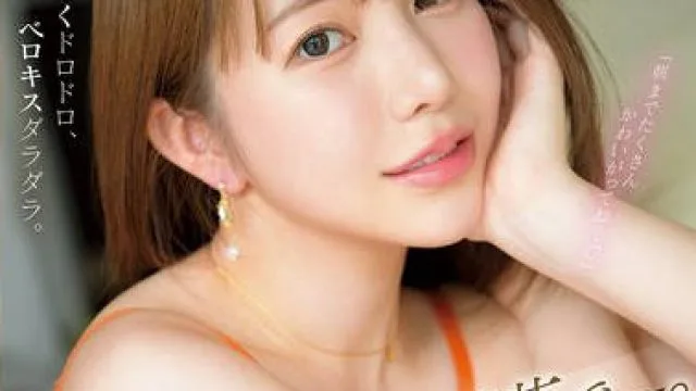 MFYD-073与完美情人在别墅里汗水交融，湿吻不断，无人打扰的整夜放纵 - 流川莉央