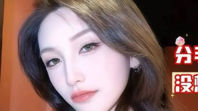 这次别内射我你姐夫刚刚打电话说今晚要操我