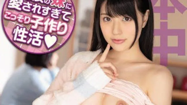 hnd-674女友的妹妹太喜欢我偷偷的造人性生活-藤波惠理
