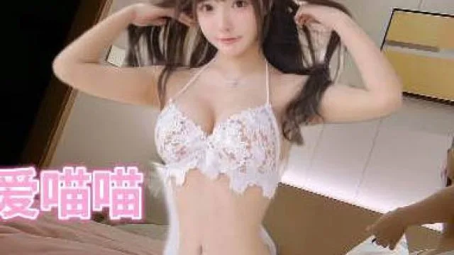 最嫩可爱萝莉猫猫全身雪白三点全粉操到捂着肚子腿发软-渣男