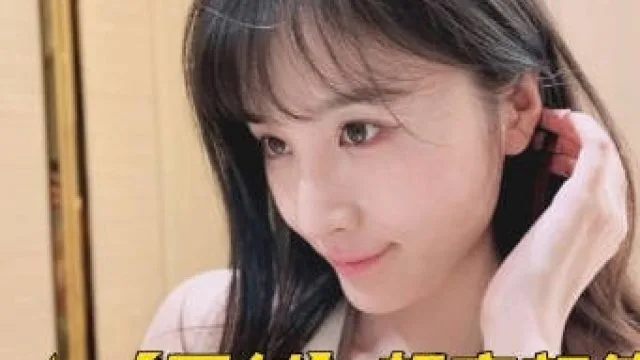 超高颜值女老师-色柚传媒