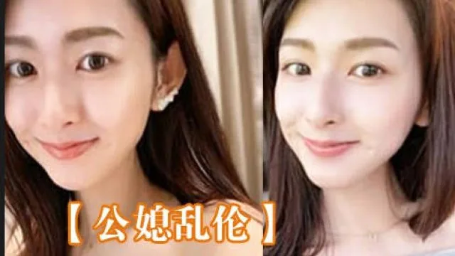 被公公阴肛双插内射骚逼女仆装雯雯欲仙欲死