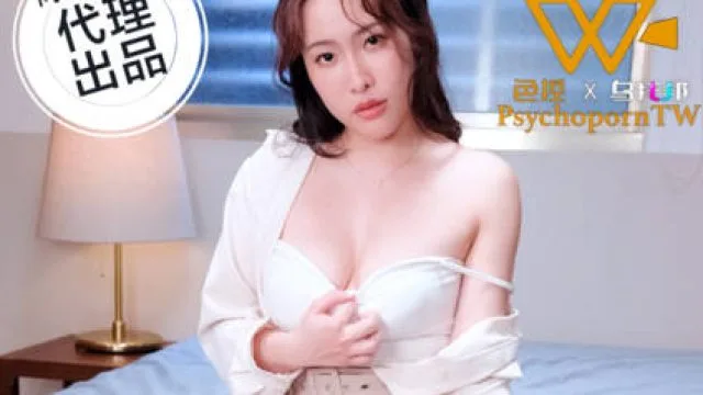 色控PH-204满足欲女老师的无套纵欲