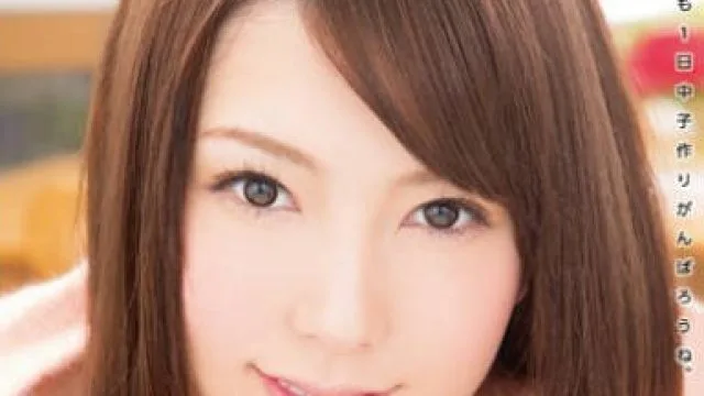 wanz-173和结衣的造人新婚生活-波多野结衣