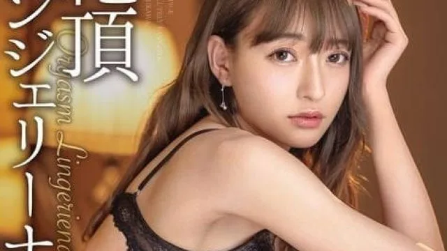 ABF-032 狂热口交 - 稻叶优衣与长谷川可可精彩对决