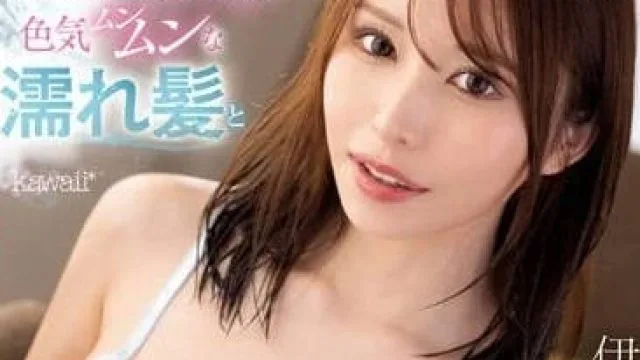 CAWD-582 活泼巨乳性感淫荡同事 - 伊藤舞雪