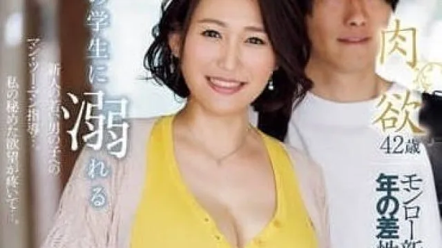 ROE-407沉迷于与年下学生的时薪1249日元的婚外情内射兼职 - 前原光