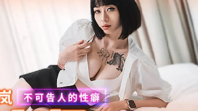 MPG-0040强爆性感巨乳老师-玥可岚