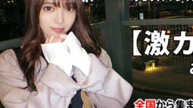 261ara-471超级可爱白衣天使23歳
