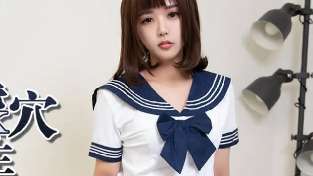 蜜桃传媒PMC318诱奸隔壁白虎穴女高中生-温芮欣
