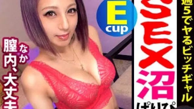 390JAC-070辣妹介绍辣妹的企划长腿美女中出颜射四连发