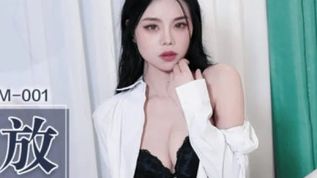 果冻传媒GDCM-001熟女上司的性解放-苏然