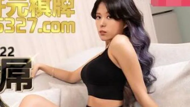 MDX-0122姪女吃屌初体验-管明美