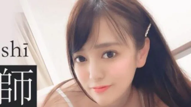 果冻传媒91CM-123中文老师-白川麻衣