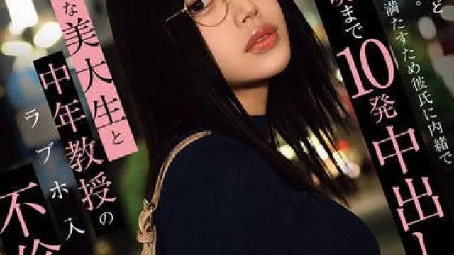 PRED-815 学生越聪明越色情 - 水原わこ